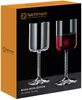 NACHTMANN 106688 BOSSA NOVA Weinglas 2er Set Bild 4