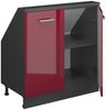 Küchenschrank für Dachschrägen R-Line Rot Hochglanz 80 cm mit 2 Türen Vicco Bild 4