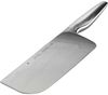 WMF 18.8204.6032, Häckselmmesser, 20 cm, Edelstahl, Edelstahl, Edelstahl, Edelstahl Bild 1