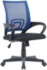 Bürostuhl Ergonomisch ZEOS Schreibtischstuhl mit Netzbespannung Höhenverstellbarer Drehstuhl, Arbeitsstuhl mit Armlehne Computerstuhl 120 kg Blau Bild 4