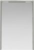 vidaXL Badezimmerspiegelschrank mit Regal Beton Grau 43 x 16 x 62.5 cm 889138 Bild 5