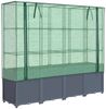 vidaXL Hochbeet mit Gewächshausabdeckung Rattanoptik 160x40x153 cm 4015831 Bild 2