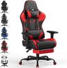 HOMALL Gaming-Stuhl Verstellbare Armlehnen,Kopfstütze,Lendenkissen,Fußstütze,Gaming Stuhl (Verstellbare Armlehnen, großzügig dimensioniertes Sitzkissen, ergonomisch geformte, bequeme Rückenlehne), Ergonomischer Bürostuhl,Kopfstütze und Lendenstütze Bild 5