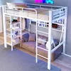 Hochbett mit Regal, LED-Beleuchtung, Kleiderstange, Wandgitter, Leiter, Rausfallschutz, 90x200cm, Kinderbett, Metallbett Bild 2