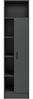 Universalschrank (B/H/T: 50x195x62 cm) in anthrazit Nachbildung Bild 2