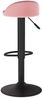 vidaXL Barhocker Rosa Samt 333595 Bild 5