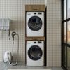 Roomart Waschmaschinenschrank für Trockner & Waschmaschine - SERIE DUO-I- 67 cm breit, mit Ausziehbrett • Waschturm für Waschküche & Hauswirtschaftsraum • Eiche Bild 3