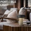 BRILONER - Poga LED Tischlampe kabellos IP44 mit Solar, Touch, Dimmbar, Warmweiß, Tischlampe Akku, Nachttischlampe, Solarlampen, German Design Award Winner 2026, 16x20 cm, Altweiß-Anthrazit Bild 4