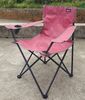 Anglersessel Campingsessel Campingstuhl Getränkehalter + Tasche Rot Bild 2