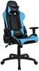 Arozzi Gaming Stuhl VERONA schwarz/blau Bild 2