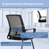 HOMCOM Besucherstuhl Kufenbasis, Schwingstuhl mit Armlehne (Konferenzstuhl, 1 St), für Arbeitszimmer, Büro, Schwarz Bild 4