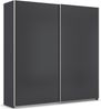 rauch Quadra, Kleiderschrank, Schiebetürenschrank, 2-türig, mit 2 Kleiderstangen und 4 Einlegeböden, Farbe Grau metallic, BxHxT 226x229x61cm Bild 3
