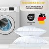 SEI Design Kopfkissen Kopfkissen Kissen Mirkofaser Seitenschläferkissen, Füllung: 100% Mikrofaser Polyester, Bezug: Mikrofaser, Rückenschläfer, Seitenschläfer, Bauchschläfer, Alternative zu Daunen Bild 3