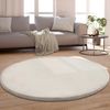 Paco Home Teppich Kinderzimmer Kinderteppich Baby Spielteppich Krabbeldecke Krabbelmatte Weich rutschfest Jungen Mädchen Deko, Grösse:80 cm Rund, Farbe:Creme Bild 4