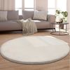 Paco Home Teppich Kinderzimmer Kinderteppich Baby Spielteppich Krabbeldecke Krabbelmatte Weich rutschfest Jungen Mädchen Deko, Grösse:80 cm Rund, Farbe:Creme Bild 5