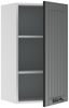 Badschrank Fame-Line Anthrazit 40 x 72 cm Vicco Bild 2
