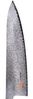 Senzo Classic ID-05 Kochmesser 20 cm Bild 2