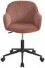 Vente-unique - MARENZIA Office chair StoffSamt Puderrosa - B 64 cm x H 87 cm77 cm x L 58 cm Bild 2
