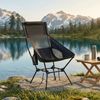 SONGMICS Campingstuhl klappbar mit verstellbarer Höhe, Stahlrahmen, Kopfstütze, hoher Rückenlehne, 2 Taschen, Outdoor, schwarz Bild 2
