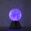 SATISFIRE LED Dekolicht Plasmakugel Plasmaball Retro Lichteffekt mit Blitzshow Automatik blau, blau Bild 2