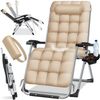 KESSER® Sonnenliege, Liegestuhl, Klappbar, Mit Getränkehalter, Beige Bild 4