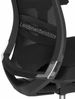, Ergonomic-XL Bild 5