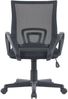 Bürostuhl Ergonomisch ZEOS Schreibtischstuhl mit Netzbespannung Höhenverstellbarer Drehstuhl, Arbeitsstuhl mit Armlehne Computerstuhl 120 kg Schwarz Bild 5