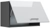 Hängeschrank R-Line Weiß Hochglanz 60 cm Flach Vicco Bild 4
