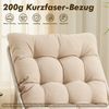 LVHOM Sessel mit Hocker, Gepolsterter Loungesessel aus Cord mit Metallgestell, ergonomischer Relaxsessel für Wohnzimmer und Schlafzimmer, Beige Bild 4