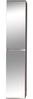 INOSIGN Garderobenschrank Malcesine mit Spiegelfront und 7 Böden, Breite 37 cm Bild 3