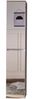 INOSIGN Garderobenschrank Malcesine mit Spiegelfront und 7 Böden, Breite 37 cm Bild 2