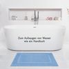 Hammetex Badetuch-Matte 2er Set, 100% Baumwolle Handtuchmatte 900 GSM, Oeko-TEX Zertifiziert, saugfähig & waschbar für Badezimmer, 51x86 cm, Hellblau Bild 2