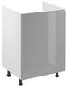 ROYAL24_MARKT Spülenunterschrank - Optimale Raumnutzung mit fließendem Spülendesign (Spülenunterschrank, 1-St, Premium - Aspen D60Z P/L) Top Qualität - Modernes Design - Feinste Materialien. Bild 4