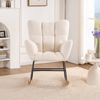 HOME DELUXE Schaukelstuhl inkl. Hocker NARA - Bouclé Weiß Bild 3