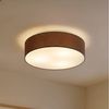 Lindby Deckenleuchten Sebatin, Braun IP20, 3 x 15 W LED Bild 2