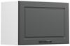 Küchenfront R-Line Anthrazit Landhaus 59.6 x 36 cm Möbelfront für den flachen Hängeschrank Vicco Bild 5