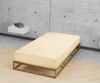 Biberna Jersey-Spannbetttuch, 100 % Baumwolle, Hellgelb, 1x 140x200 cm - 160x200 cm Bild 3