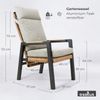 osoltus Vicenza Alu Teak Gartensessel verstellbar Sessel Anthrazit + Kissen Bild 3