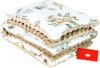 Kinderdecke BABYLUX Babydecke MINKY 2Set Kuscheldecke Decke 75 x 60cm Kinderwagen, BabyLux, MP124 - Beige + Safari Bild 3