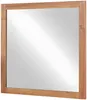 Vente-unique - SEPANG Spiegel Holz, Platte Braun - B 0,2 cm x H 60 cm x L 60 cm Bild 2