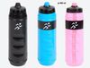 Spectrum Trinkflasche Tacx Trinkflasche 750 ml Sportflasche Kunststoff Bild 1