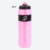 Spectrum Trinkflasche Tacx Trinkflasche 750 ml Sportflasche Kunststoff Bild 4
