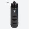 Spectrum Trinkflasche Tacx Trinkflasche 750 ml Sportflasche Kunststoff Bild 2