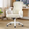 SONGMICS Bürostuhl ergonomisch, Drehstuhl mit Netzgewebe, Schreibtischstuhl mit Lendenstütze, Wippfunktion, Armlehnen, für Arbeitszimmer, Schlafzimmer, cappuccinobeige-wolkenweiß Bild 2