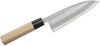 Satake Satake Yoshimitsu Rost-Deba-Messer 15,5 cm 804028 Bild 1