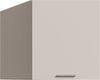 Forte WASHCAB 60 70, moderner Badezimmerhängeschrank, 1-türig, Schrank zur Aufbewahrung von Putz- und Waschutensilien, Holzwerkstoff, Kaschmir Beige, 49,8 cm breit x 58,5 cm hoch x 67,4 cm tief Bild 4