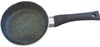 Kinghoff Kinghoff Bratpfanne mit Marmo-Marmorbeschichtung 22 cm 8371 Bild 1