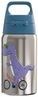 Sigg Trinkflasche Sigg Kinder Trinkflasche Shield ONE Kids 0,5 Liter, tolle Kindertrinkflasche mit schönen Motiven Bild 2