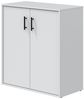 Kommode >LAUNDRY< 2 Türen, 1 Boden, Artik Weiß - 80x88x40 (BxHxT) Bild 2