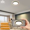 ZMH Deckenlampe LED Deckenleuchte Flach - Schlafzimmerlampe 22CM Badezimmerlampe 18W Küchenlampe Schlafzimmer Schwarz Deckenbeleuchtung Flurlampe Decke Badlampe 3000K - 6500K für Küche Flur Bild 5